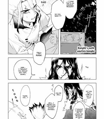 [Kyujin] Knight’s oath – Dr. Stone dj [Eng] – Gay Manga sex 2