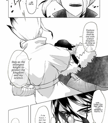 [Kyujin] Knight’s oath – Dr. Stone dj [Eng] – Gay Manga sex 5