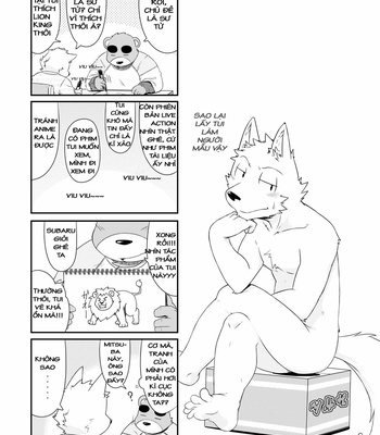 [Dog House (Inugami Ryu)] Inu to Kuma. – Dog & Bear. 5 [Vi] – Gay Manga sex 6