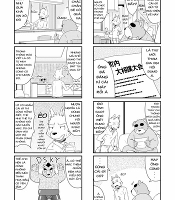 [Dog House (Inugami Ryu)] Inu to Kuma. – Dog & Bear. 5 [Vi] – Gay Manga sex 10