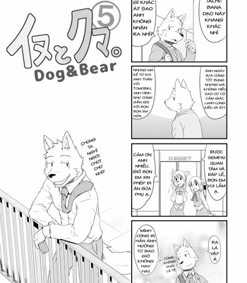 [Dog House (Inugami Ryu)] Inu to Kuma. – Dog & Bear. 5 [Vi] – Gay Manga sex 15