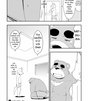 [Dog House (Inugami Ryu)] Inu to Kuma. – Dog & Bear. 5 [Vi] – Gay Manga sex 21