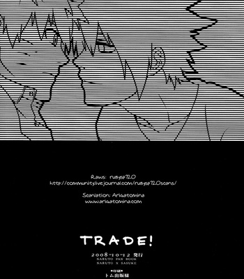 [10-Rankai/ EMI] Trade – Naruto dj [Eng/Esp] – Gay Manga sex 60