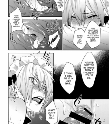 [Ash wing (Makuro)] Dokidoki Mesu Ochi Gohoushi Challenge [Eng] – Gay Manga sex 11