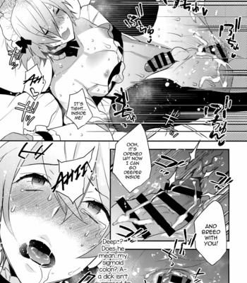 [Ash wing (Makuro)] Dokidoki Mesu Ochi Gohoushi Challenge [Eng] – Gay Manga sex 20