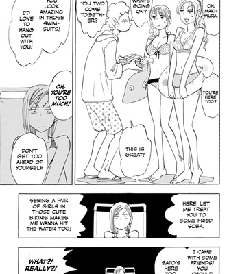 [TANAKA Suzuki] Aitsu no Daihonmei ~ vol.09 [Eng] – Gay Manga sex 125