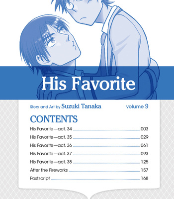 [TANAKA Suzuki] Aitsu no Daihonmei ~ vol.09 [Eng] – Gay Manga sex 4