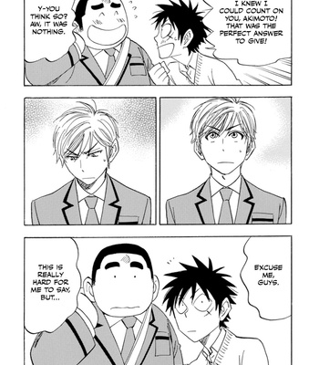 [TANAKA Suzuki] Aitsu no Daihonmei ~ vol.09 [Eng] – Gay Manga sex 83