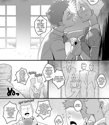 [Kirsi Engine (Kirsi)] Mesuiki Ouji [Eng] – Gay Manga sex 2