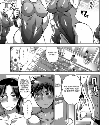 [HONEY QP (Inochi Wazuka)] Tsure Ona Suiei-bu Homo Ochi Report [Eng] – Gay Manga sex 2