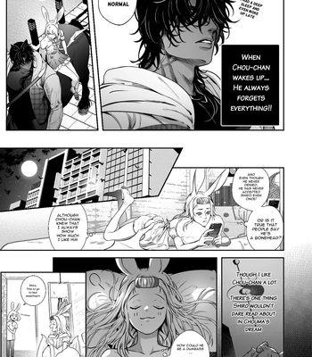 [pffinn & Chinro] Be Around Me Vol.1 [Eng] – Gay Manga sex 12