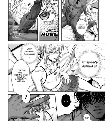 [pffinn & Chinro] Be Around Me Vol.1 [Eng] – Gay Manga sex 15