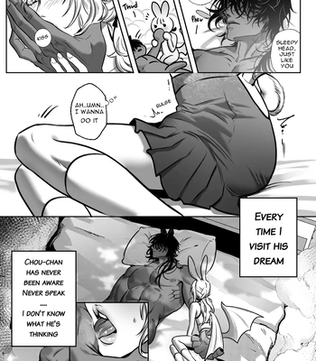 [pffinn & Chinro] Be Around Me Vol.1 [Eng] – Gay Manga sex 20