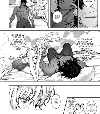 [pffinn & Chinro] Be Around Me Vol.1 [Eng] – Gay Manga sex 30