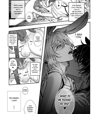 [pffinn & Chinro] Be Around Me Vol.1 [Eng] – Gay Manga sex 39
