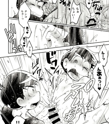 [Sorya Annmarida (Shikanosuke)] Furoba kara wa Ijou desu! – Osomatsu-san dj [JP] – Gay Manga sex 17