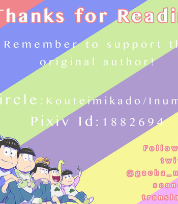 [MIKADO.K] Hasamu no mo Ii kedo… – Osomatsu-san dj [Eng] – Gay Manga sex 18