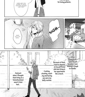 [Umiyuki Lily] Mousou One-Room | One-Room Delusion [Eng] – Gay Manga sex 5