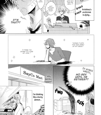 [Umiyuki Lily] Mousou One-Room | One-Room Delusion [Eng] – Gay Manga sex 85