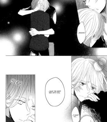 [Umiyuki Lily] Mousou One-Room | One-Room Delusion [Eng] – Gay Manga sex 90