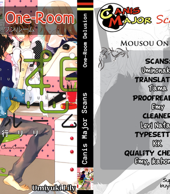[Umiyuki Lily] Mousou One-Room | One-Room Delusion [Eng] – Gay Manga sex 103