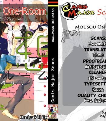[Umiyuki Lily] Mousou One-Room | One-Room Delusion [Eng] – Gay Manga sex 144