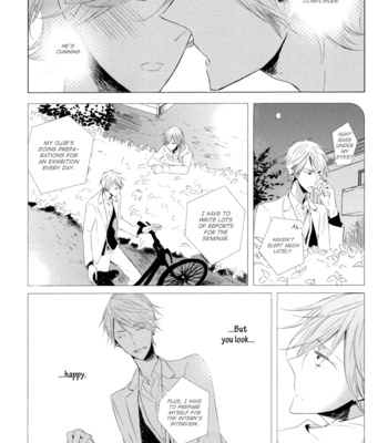 [Umiyuki Lily] Mousou One-Room | One-Room Delusion [Eng] – Gay Manga sex 149