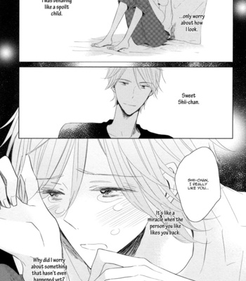 [Umiyuki Lily] Mousou One-Room | One-Room Delusion [Eng] – Gay Manga sex 194