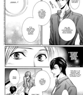 [TENNOUJI Mio] Renai Paradox ~ vol.01 [Eng] – Gay Manga sex 43