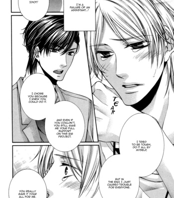 [TENNOUJI Mio] Renai Paradox ~ vol.01 [Eng] – Gay Manga sex 61