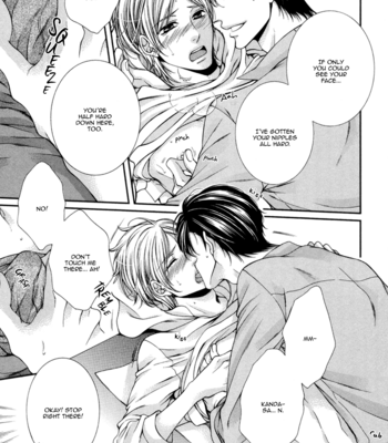 [TENNOUJI Mio] Renai Paradox ~ vol.01 [Eng] – Gay Manga sex 72