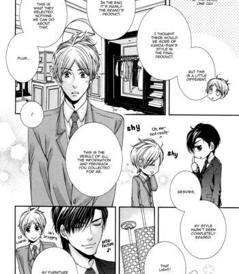 [TENNOUJI Mio] Renai Paradox ~ vol.01 [Eng] – Gay Manga sex 77