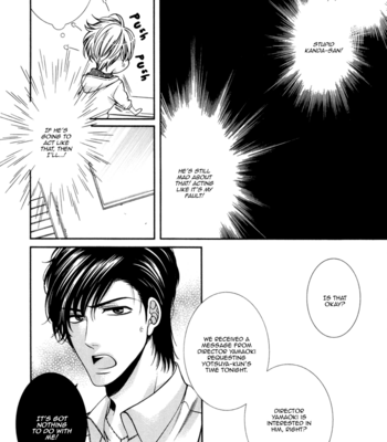 [TENNOUJI Mio] Renai Paradox ~ vol.01 [Eng] – Gay Manga sex 89