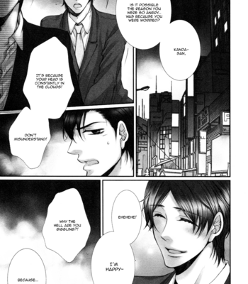 [TENNOUJI Mio] Renai Paradox ~ vol.01 [Eng] – Gay Manga sex 102