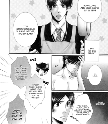 [TENNOUJI Mio] Renai Paradox ~ vol.01 [Eng] – Gay Manga sex 104