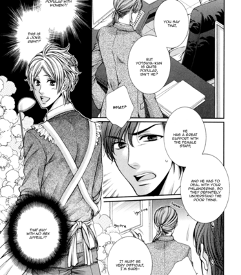 [TENNOUJI Mio] Renai Paradox ~ vol.01 [Eng] – Gay Manga sex 111