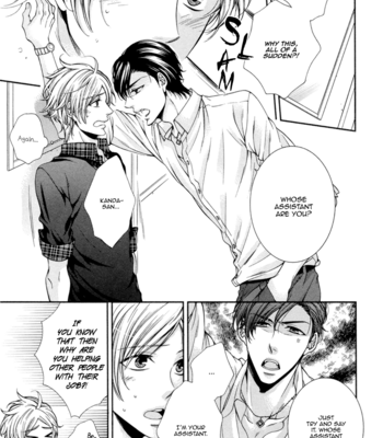 [TENNOUJI Mio] Renai Paradox ~ vol.01 [Eng] – Gay Manga sex 134