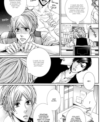 [TENNOUJI Mio] Renai Paradox ~ vol.01 [Eng] – Gay Manga sex 140