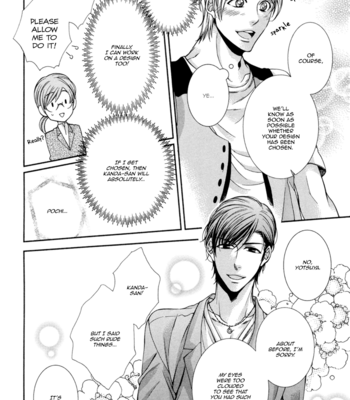 [TENNOUJI Mio] Renai Paradox ~ vol.01 [Eng] – Gay Manga sex 143