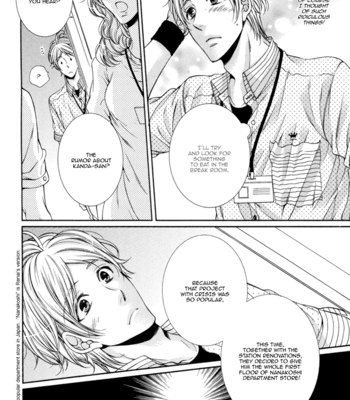 [TENNOUJI Mio] Renai Paradox ~ vol.01 [Eng] – Gay Manga sex 149