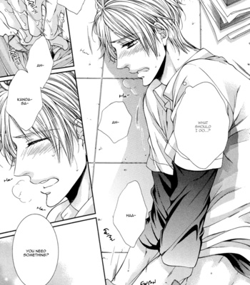 [TENNOUJI Mio] Renai Paradox ~ vol.01 [Eng] – Gay Manga sex 177