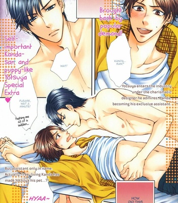 [TENNOUJI Mio] Renai Paradox ~ vol.01 [Eng] – Gay Manga sex 195