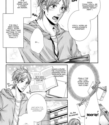 [TENNOUJI Mio] Renai Paradox ~ vol.01 [Eng] – Gay Manga sex 12