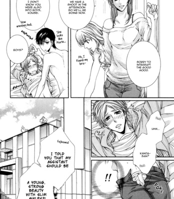 [TENNOUJI Mio] Renai Paradox ~ vol.01 [Eng] – Gay Manga sex 18