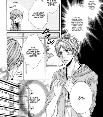[TENNOUJI Mio] Renai Paradox ~ vol.01 [Eng] – Gay Manga sex 22