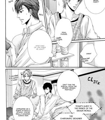 [TENNOUJI Mio] Renai Paradox ~ vol.01 [Eng] – Gay Manga sex 24