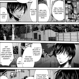 [TSUGE Amayo] Ai o Kudasai (update c.6) [Eng] – Gay Manga sex 13