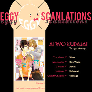 [TSUGE Amayo] Ai o Kudasai (update c.6) [Eng] – Gay Manga sex 40