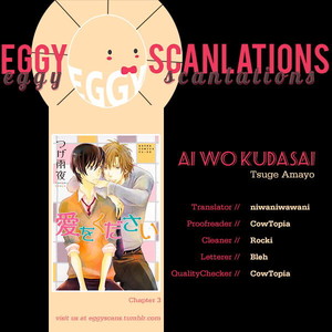 [TSUGE Amayo] Ai o Kudasai (update c.6) [Eng] – Gay Manga sex 74