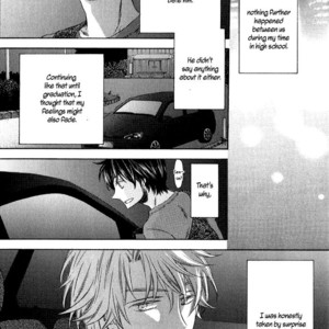 [TSUGE Amayo] Ai o Kudasai (update c.6) [Eng] – Gay Manga sex 79